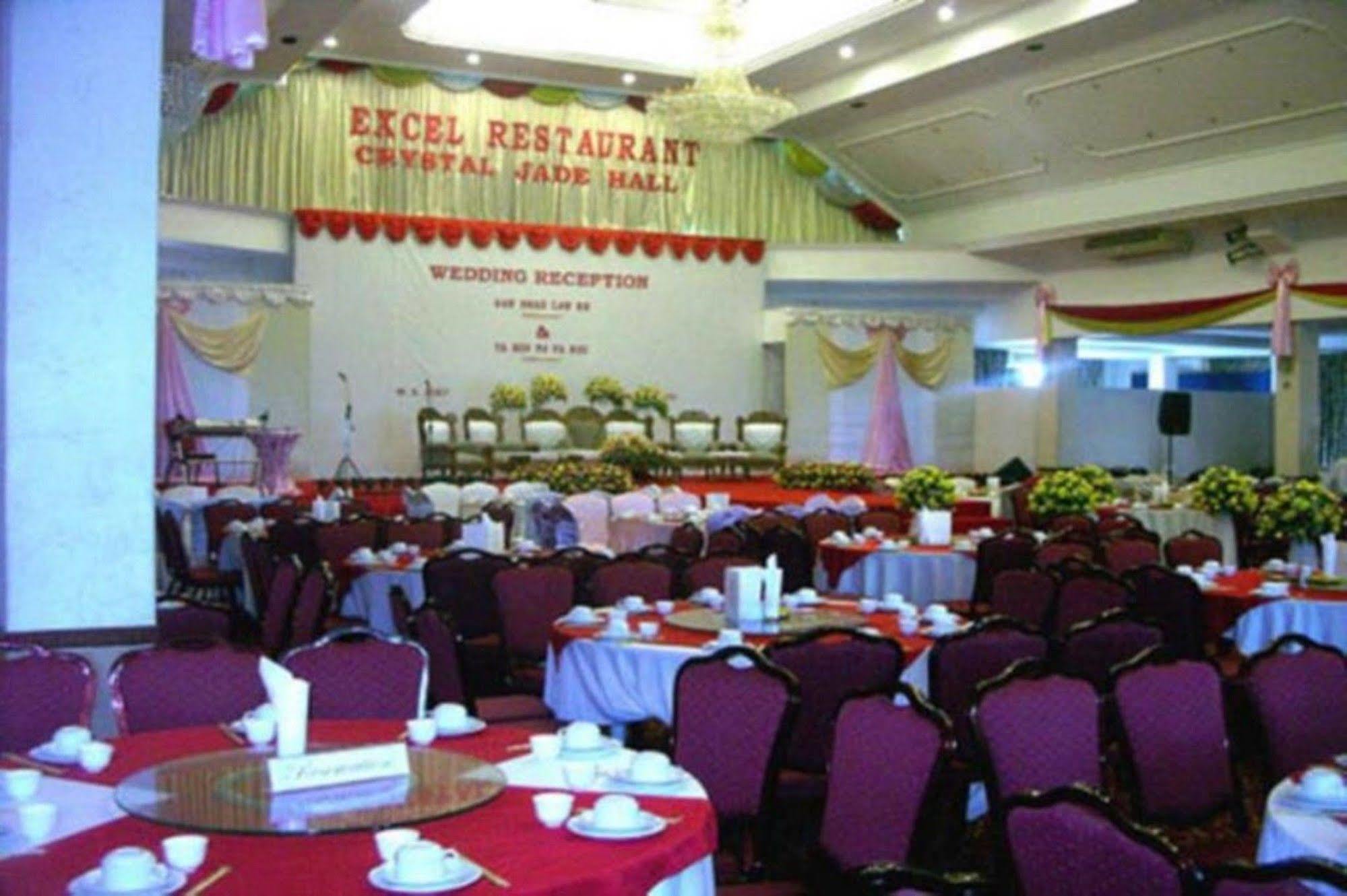 Excel Treasure Hotel Yangon Bagian luar foto